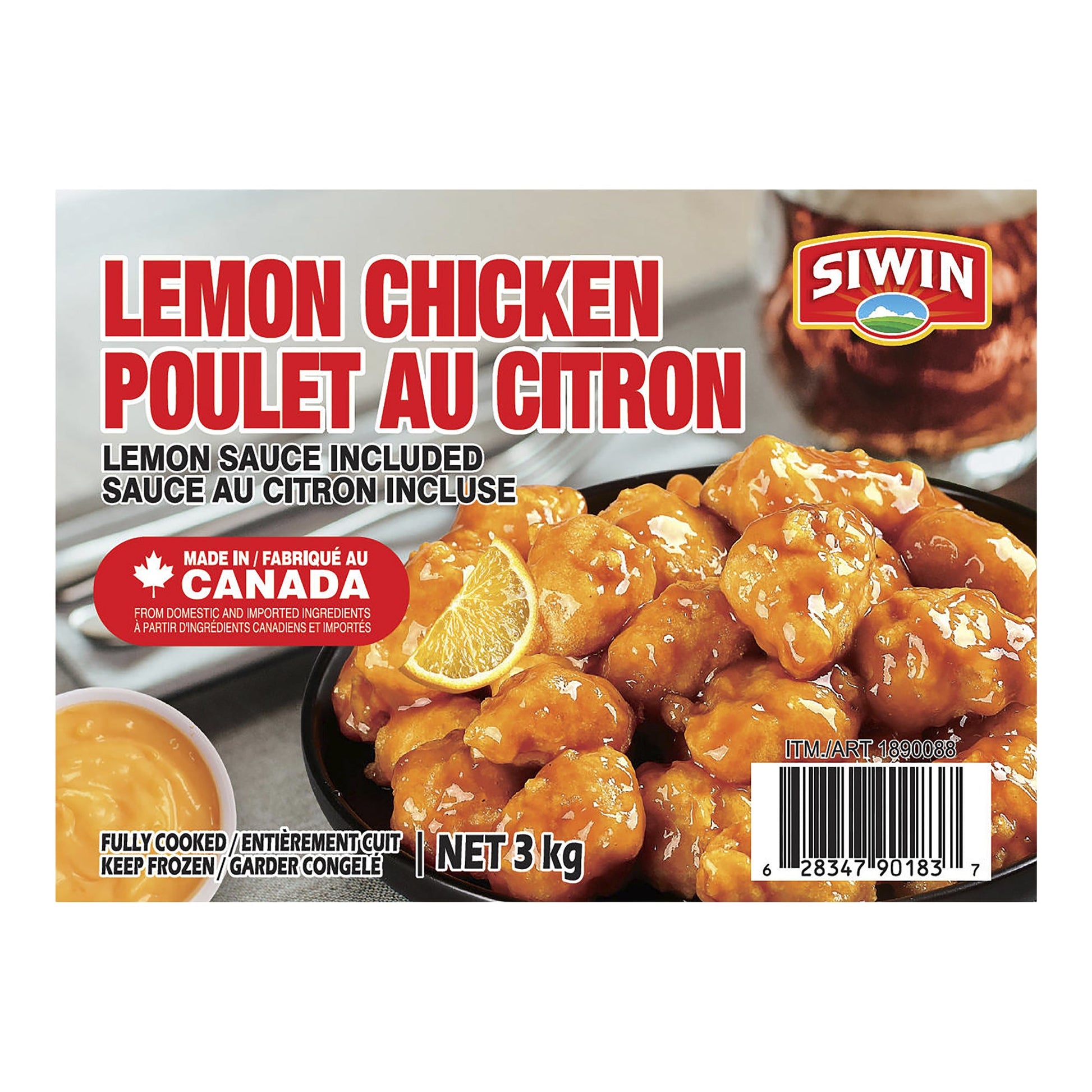 Siwin Lemon Chicken, 3 kg - image 3
