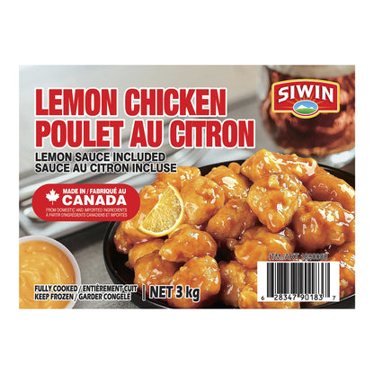 Siwin Lemon Chicken, 3 kg - image 3