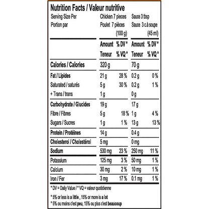 Siwin Lemon Chicken, 3 kg - image 4
