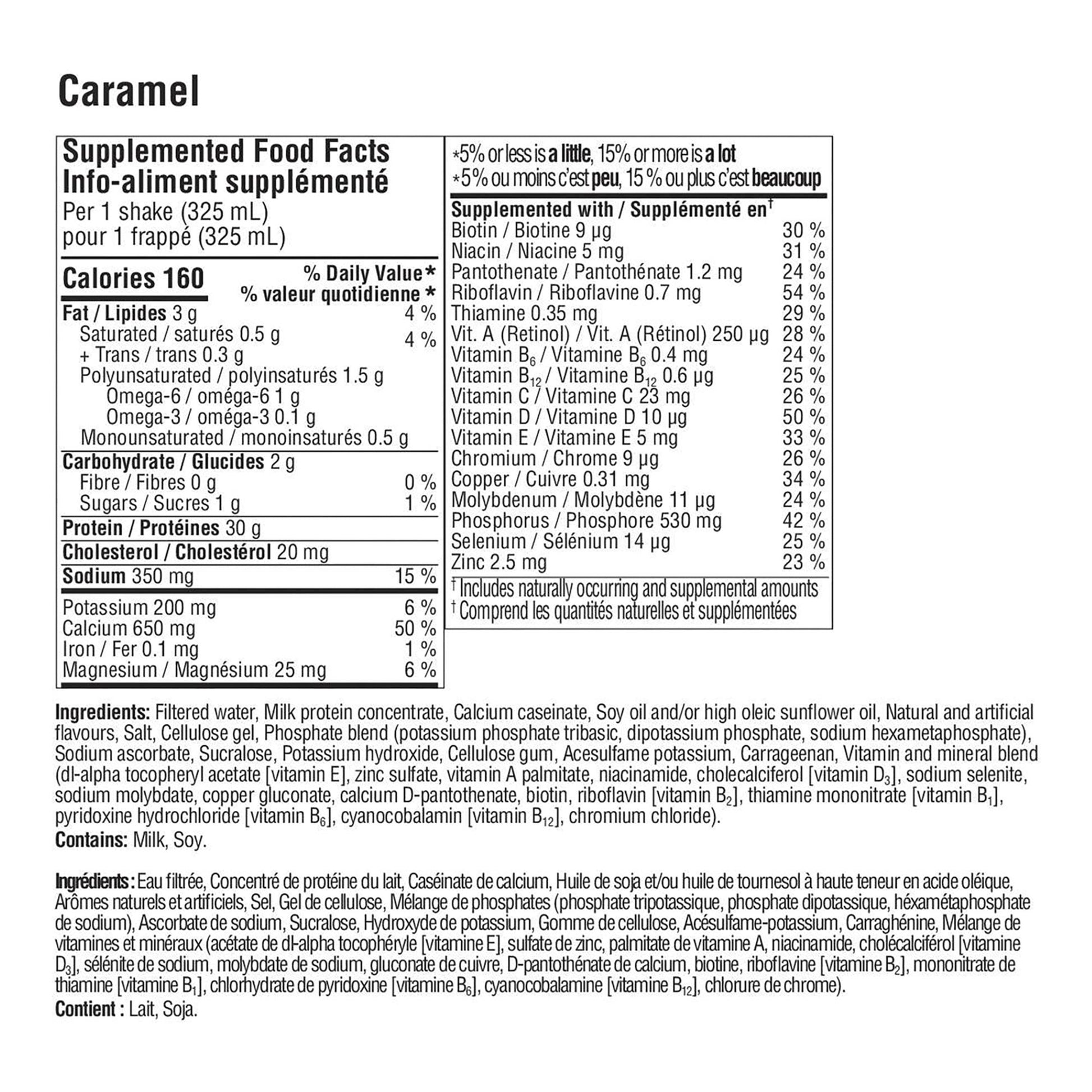Premier Protein High-protein Caramel Shake, 18 × 325 mL - image 2
