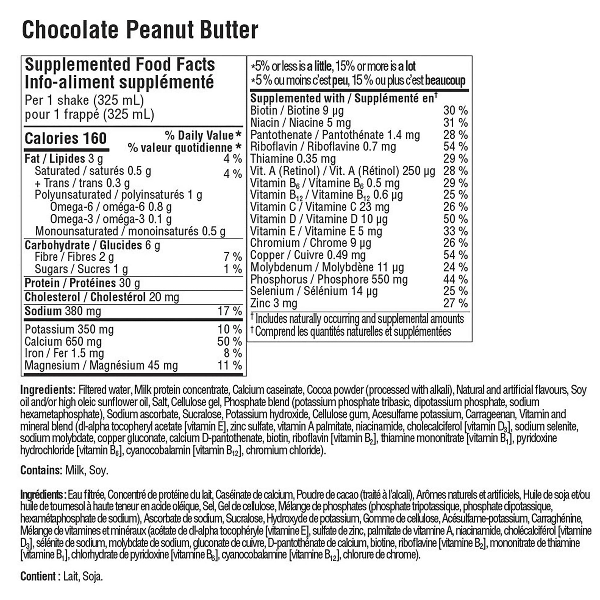 Premier Protein High-protein Chocolate Peanut Butter Shake, 18 x 325 mL - image 4