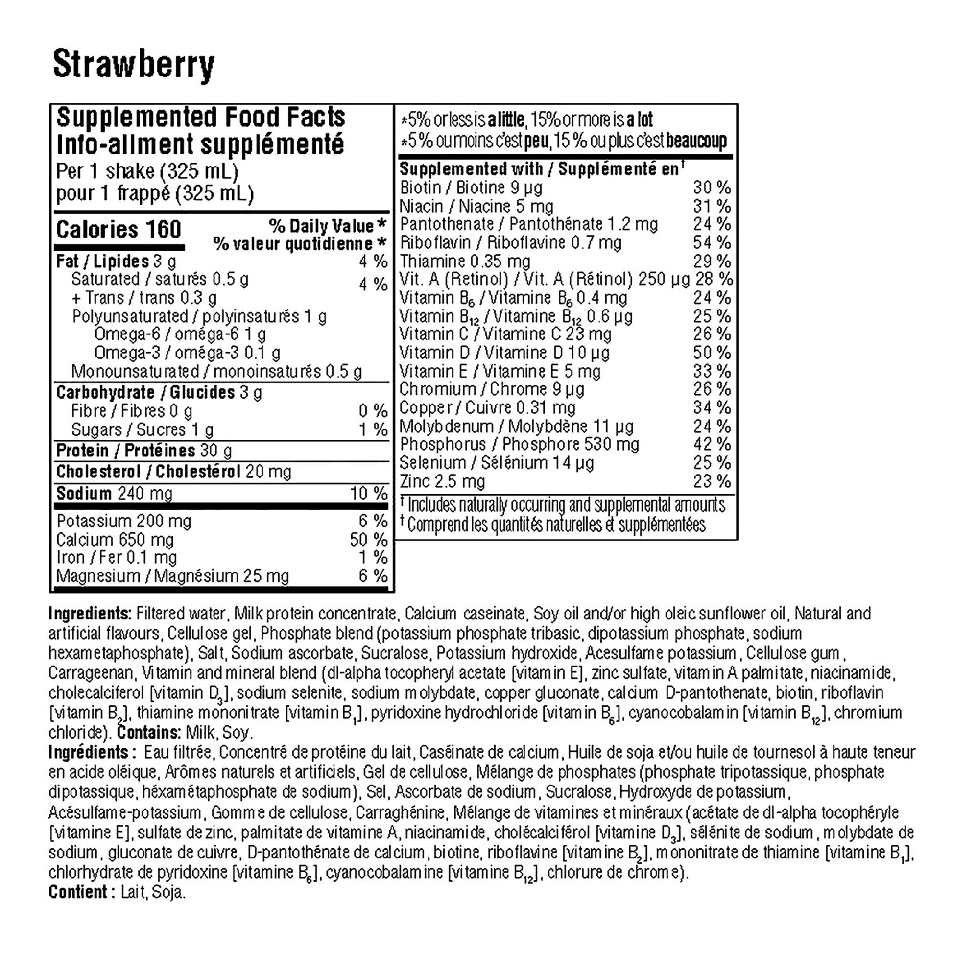 Premier Protein High-protein Strawberry Shake, 18 x 325 mL - image 2