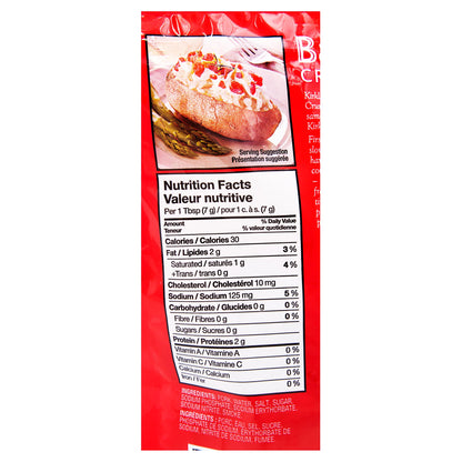 Kirkland Signature Bacon Crumbles, 567 g - image 2