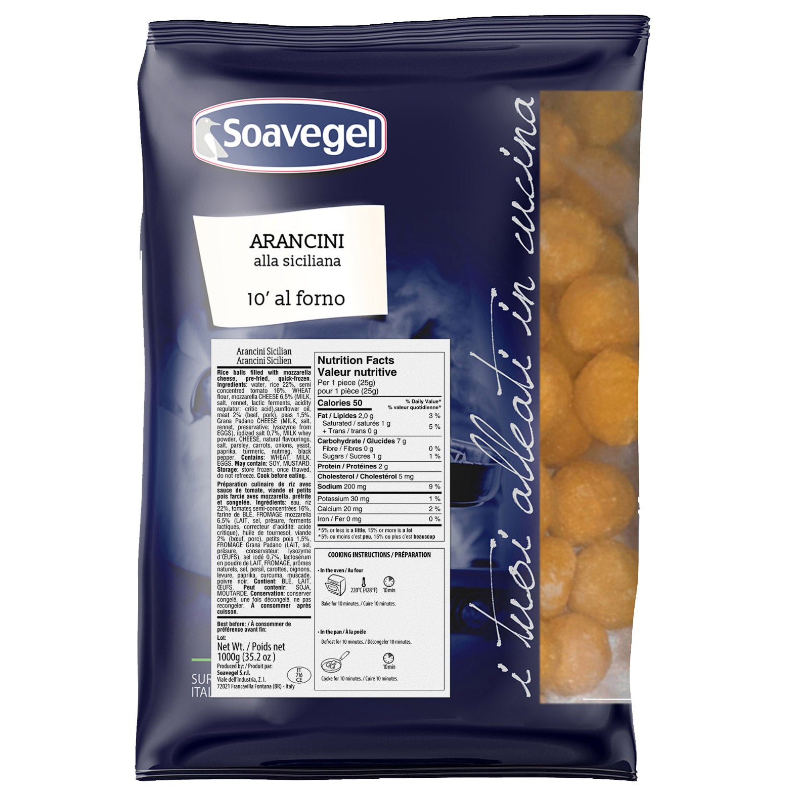 Soavegel - Assorted Italian Appetizers, 5 kg - image 3