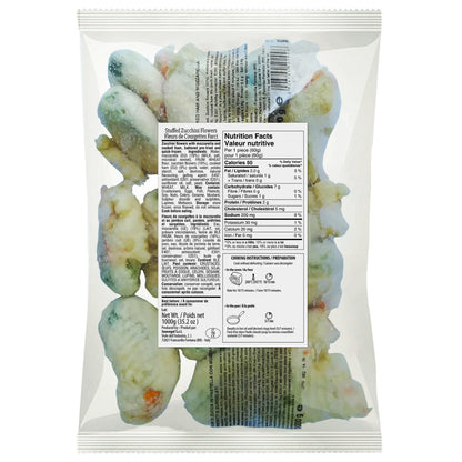 Soavegel - Assorted Italian Appetizers, 5 kg - image 9