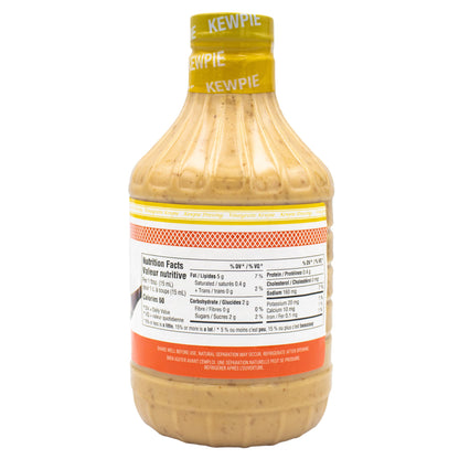 KEWPIE Deep-Roasted Sesame Dressing & Marinade 887mL - image 4