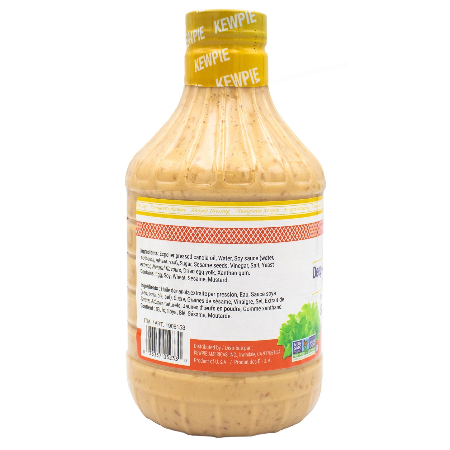 KEWPIE Deep-Roasted Sesame Dressing & Marinade 887mL - image 3