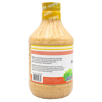 KEWPIE Deep-Roasted Sesame Dressing & Marinade 887mL - image 3