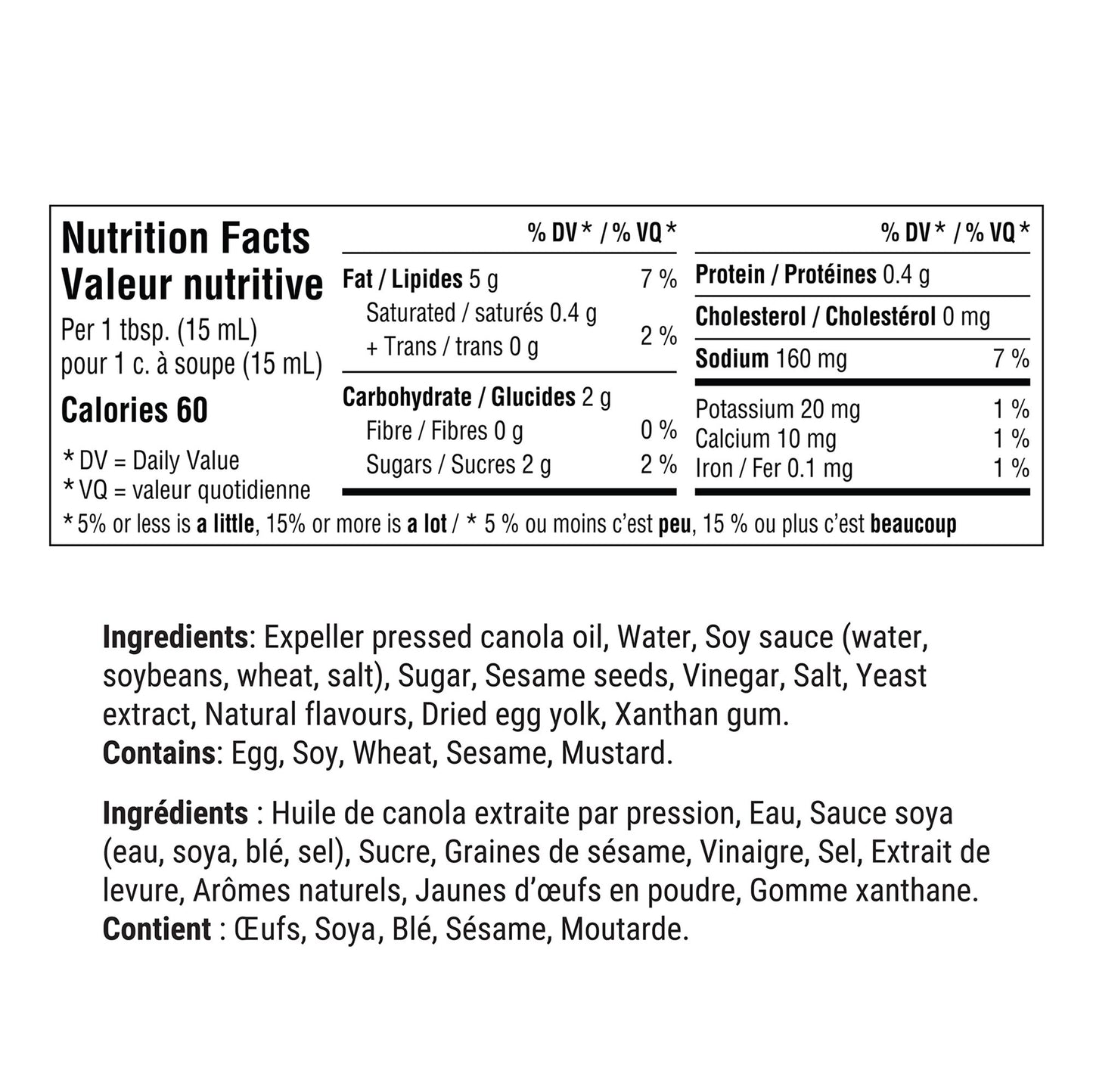 KEWPIE Deep-Roasted Sesame Dressing & Marinade 887mL - image 2