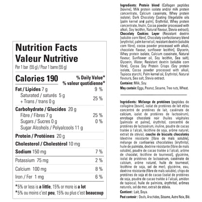 No Sugar Perfect Protein Bars, Cookies N' Cream Flavour, 28 × 55 g - image 2