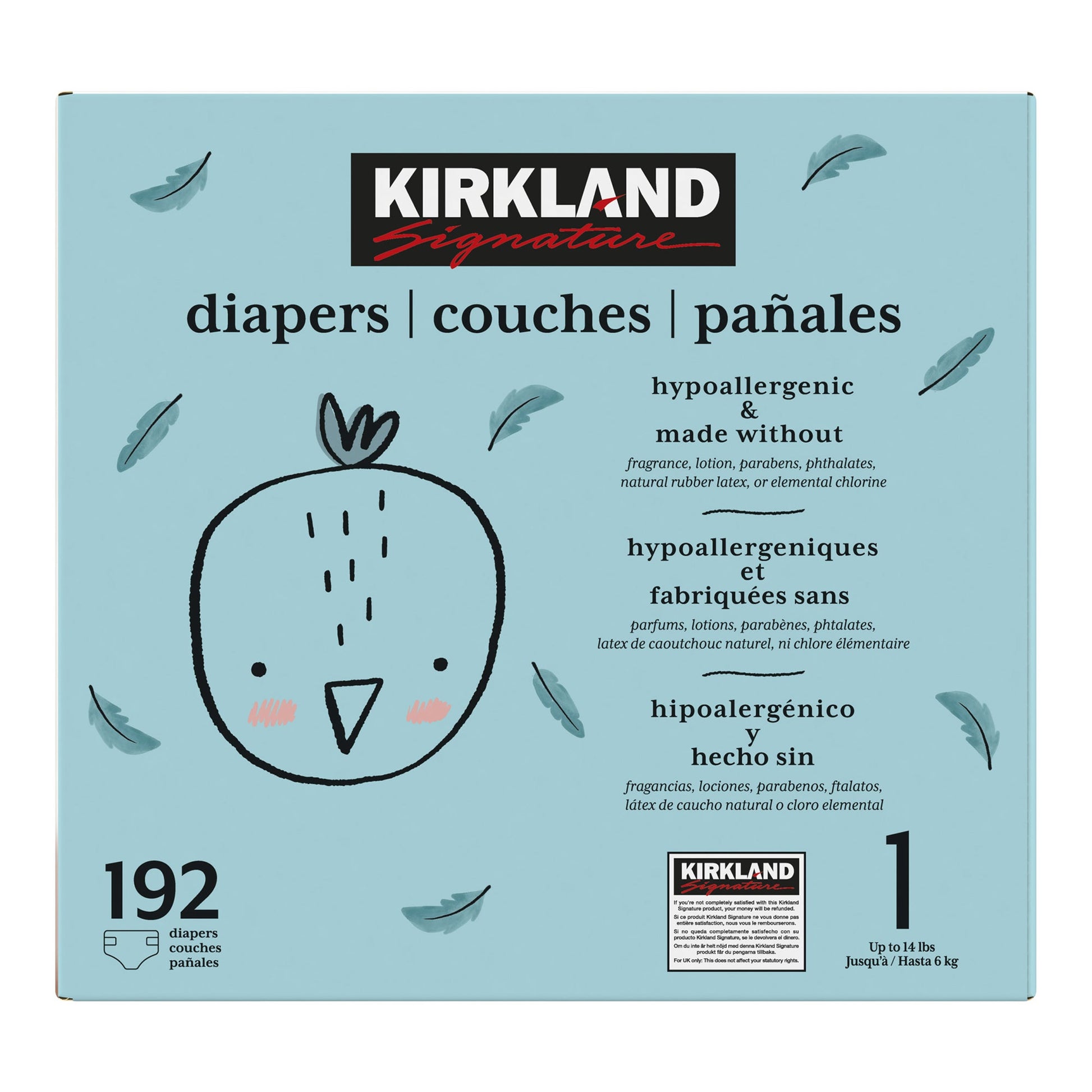 Kirkland Signature Diapers Size 1, pack of 192 - image 3