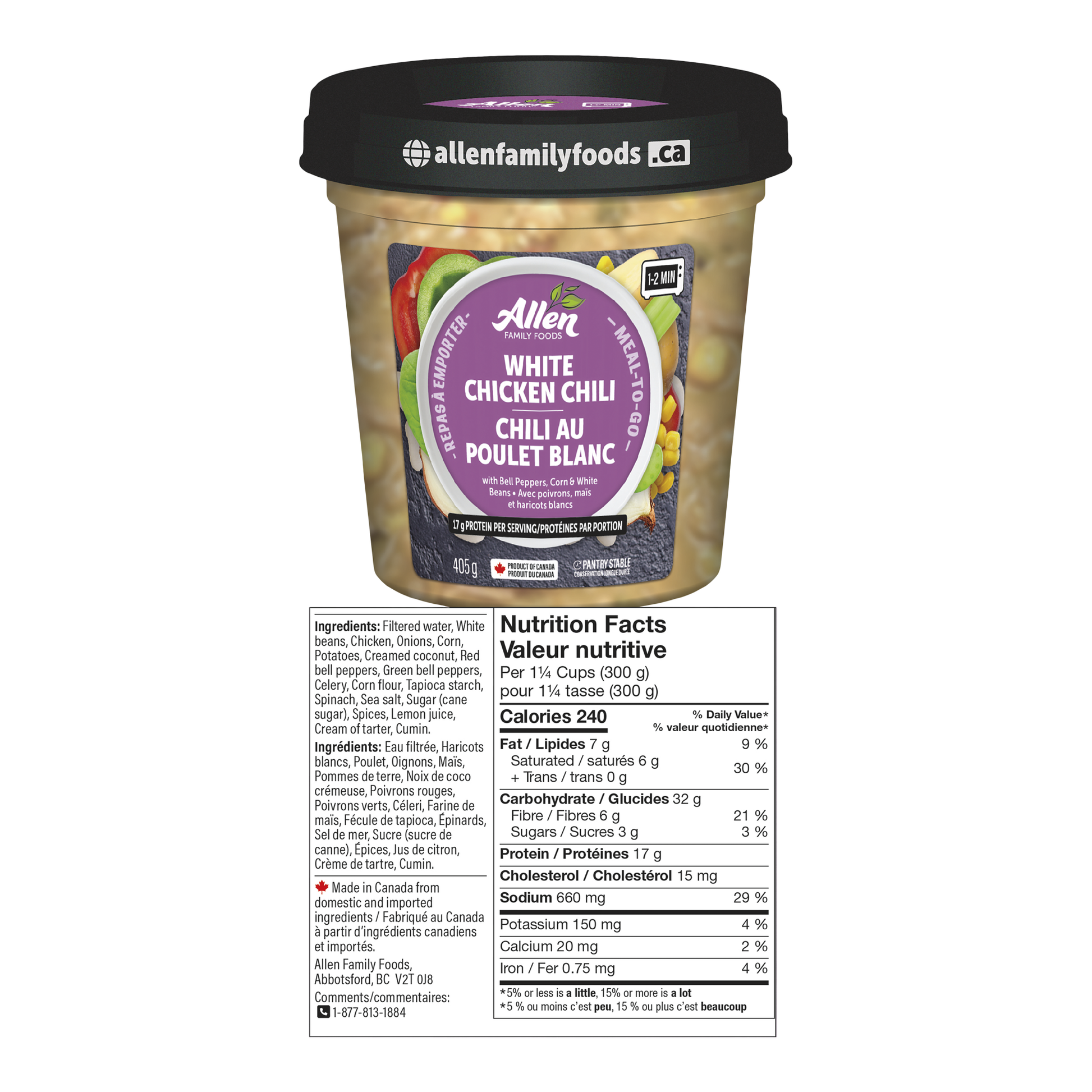 Allen Family Foods White Chicken Chili 6 × 400 g - image 2
