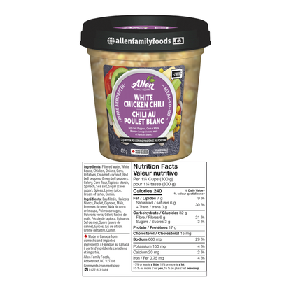 Allen Family Foods White Chicken Chili 6 × 400 g - image 2