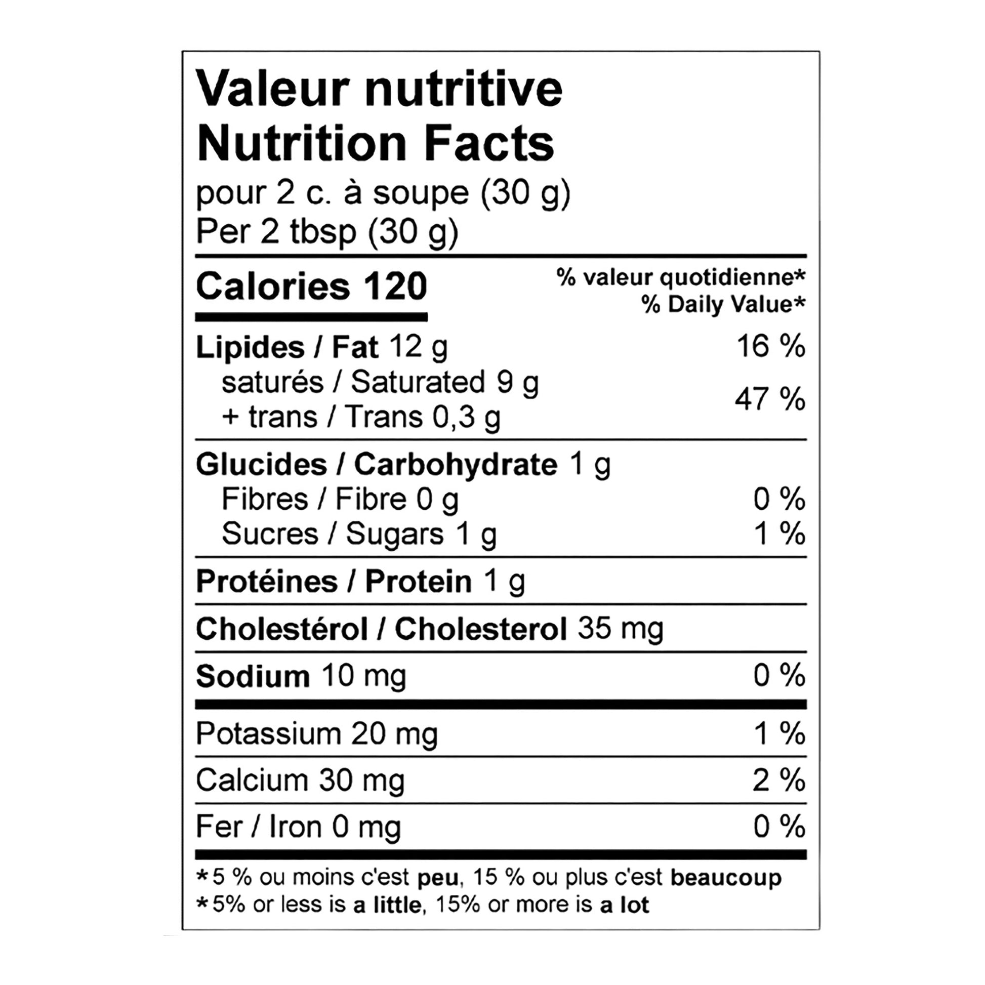 Saputo Mascarpone, 2 kg - image 2