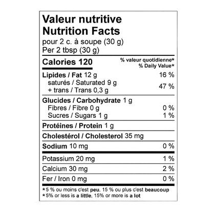 Saputo Mascarpone, 2 kg - image 2