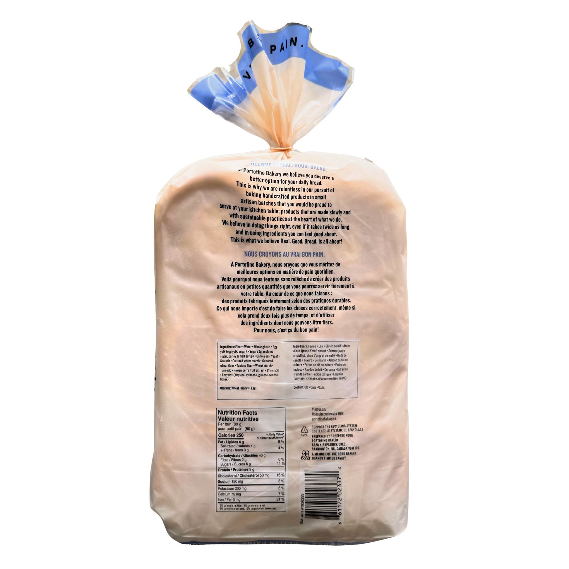 Portofino Brioche Burger Deluxe Sliced Buns, 12 x 80 g - image 3