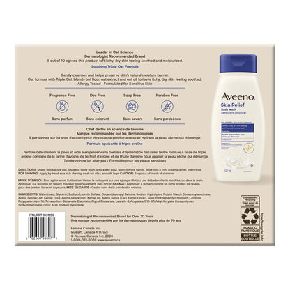 Aveeno Skin Relief Bodywash, 3 x 532mL - image 2