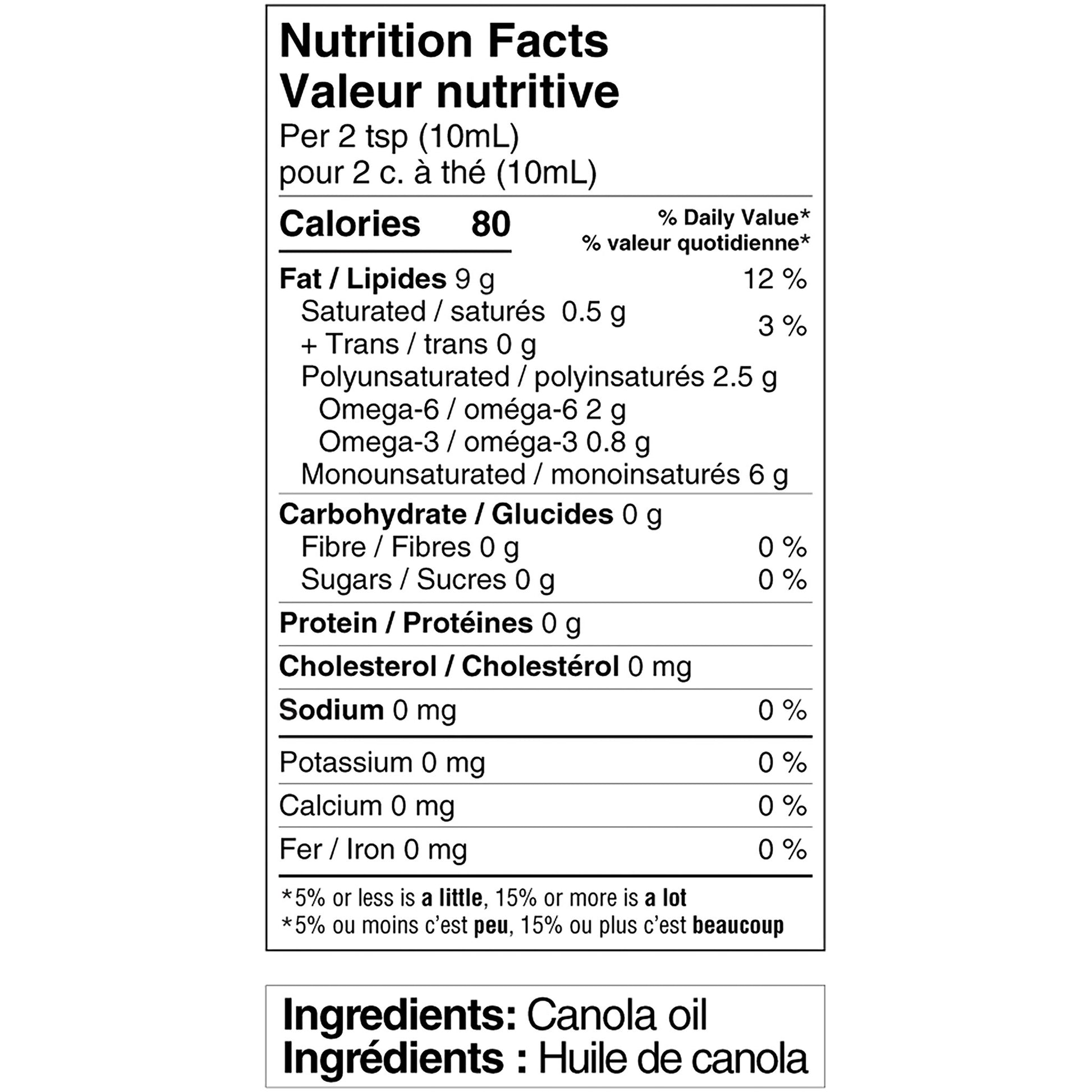 Saporito Canola Oil, 5 L - image 2