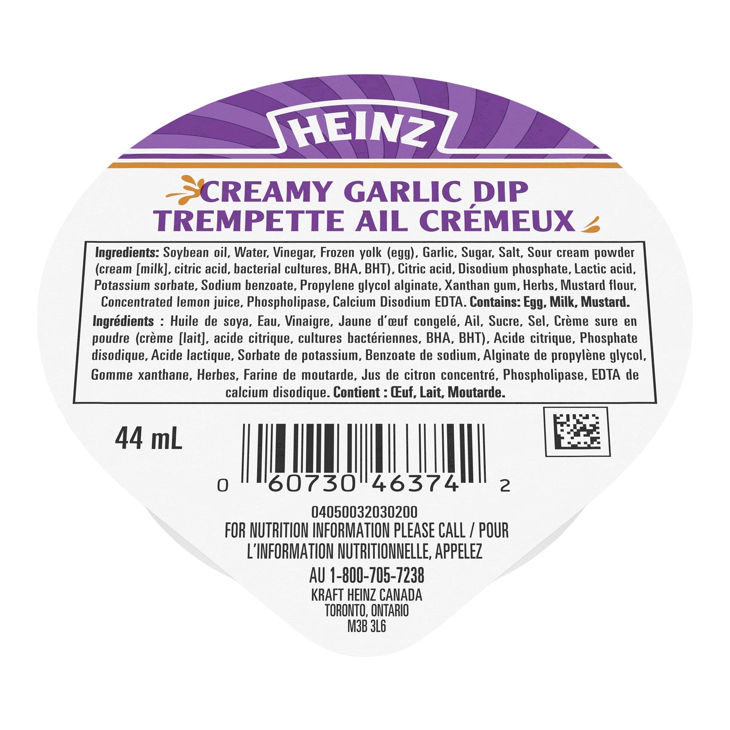 Heinz Creamy Garlic Dip, 100 x 44 mL - image 1