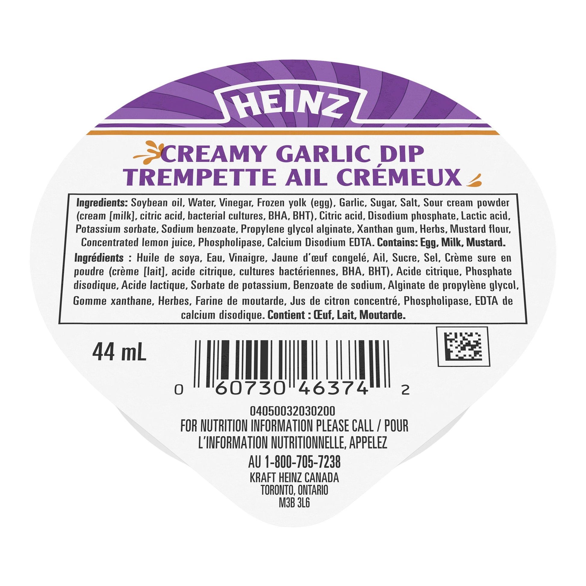 Heinz Creamy Garlic Dip, 100 x 44 mL - image 1
