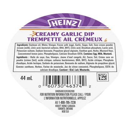 Heinz Creamy Garlic Dip, 100 x 44 mL - image 1