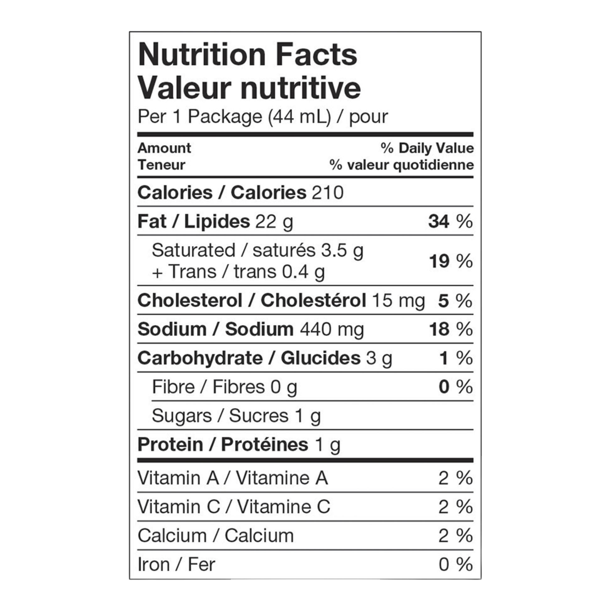 Heinz Cheddar Chipotle, 100 x 44 mL - image 2