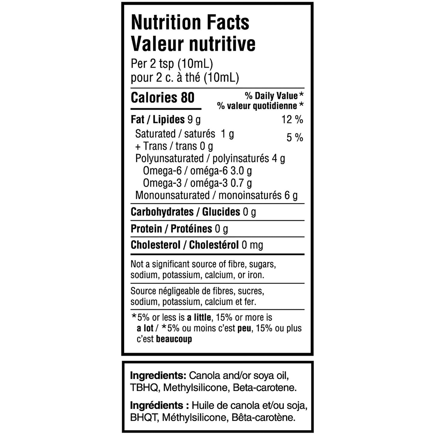 Messina Vegetable Oil, 16 L - image 2