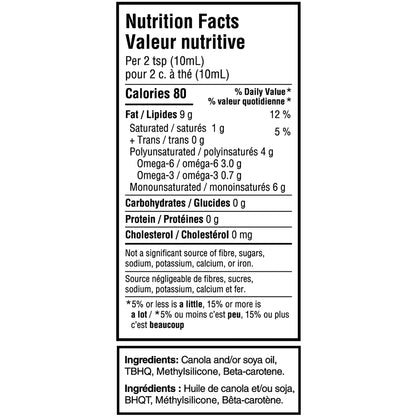 Messina Vegetable Oil, 16 L - image 2