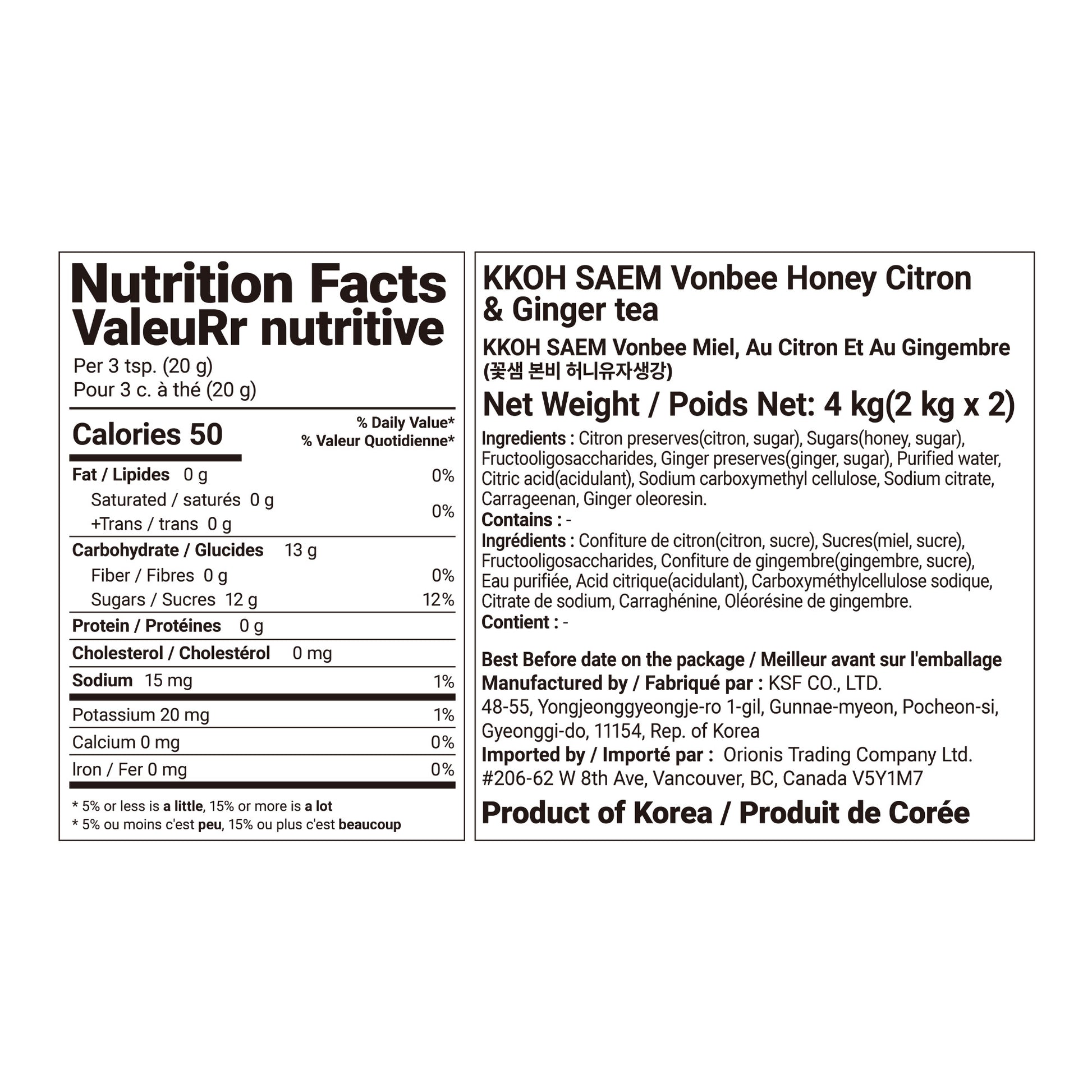 Vonbee Honey Citron and Ginger Flavoured Tea Base, 2 × 2 kg - image 4