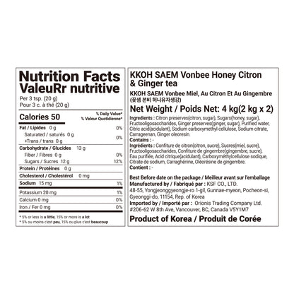 Vonbee Honey Citron and Ginger Flavoured Tea Base, 2 × 2 kg - image 4