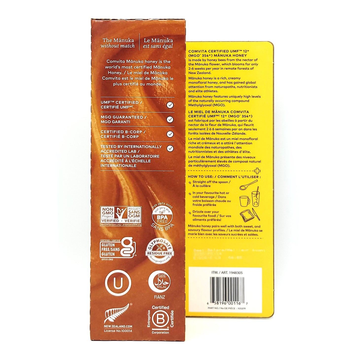 Comvita Manuka Honey UMF 12+, 500 g - image 2