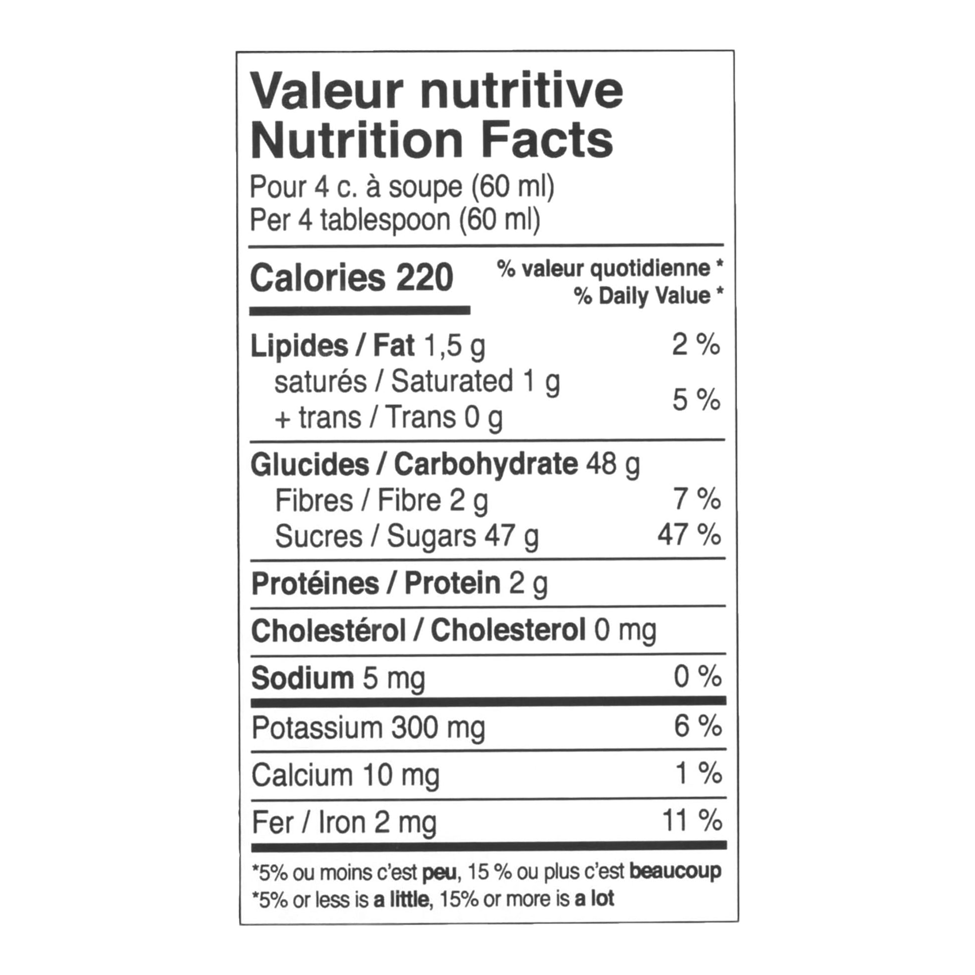 Dora Chocolate Dessert Topping, 2L - image 2