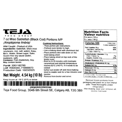Miso Black Cod 7 oz Portions, 4.54 kg - image 3
