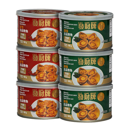 Fat Choy Brand's Spicy Sichuan and Green Peppercorn Abalones, 6 × 160 g - image 1