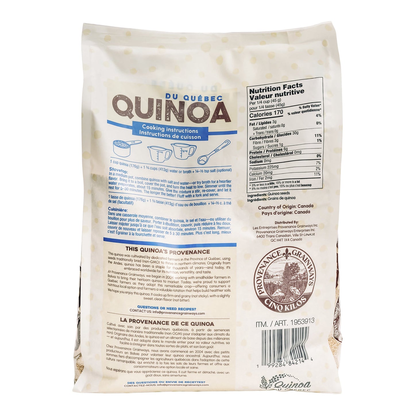 Provenance Grainways White Quinoa, 5 kg - image 3