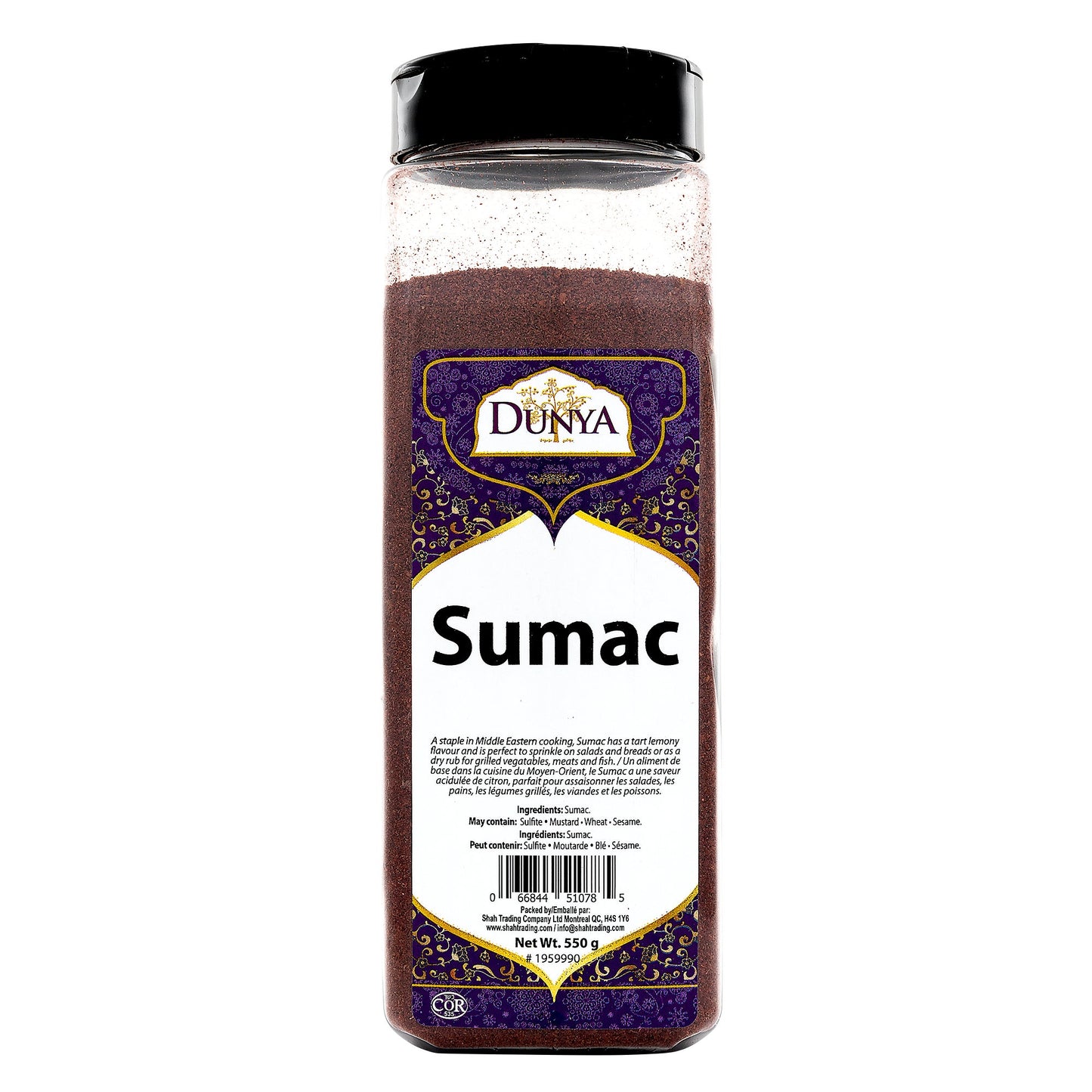 Dunya Sumac, 550 g - image 1