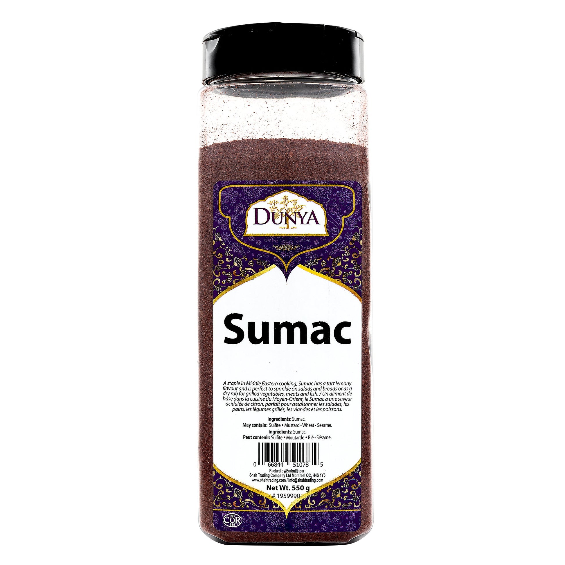 Dunya Sumac, 550 g - image 1