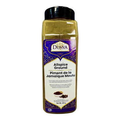 Dunya Allspice Ground, 454g - image 3