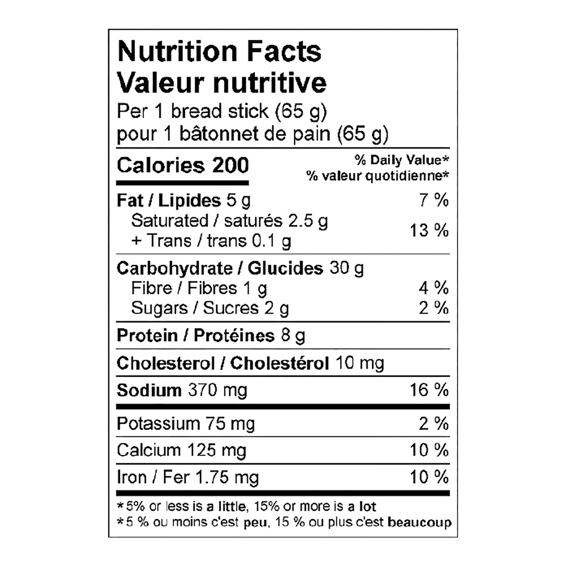 Portofino Cheddar Cheese Sticks, 12 x 65 g - image 2