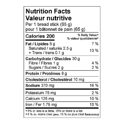 Portofino Cheddar Cheese Sticks, 12 x 65 g - image 2