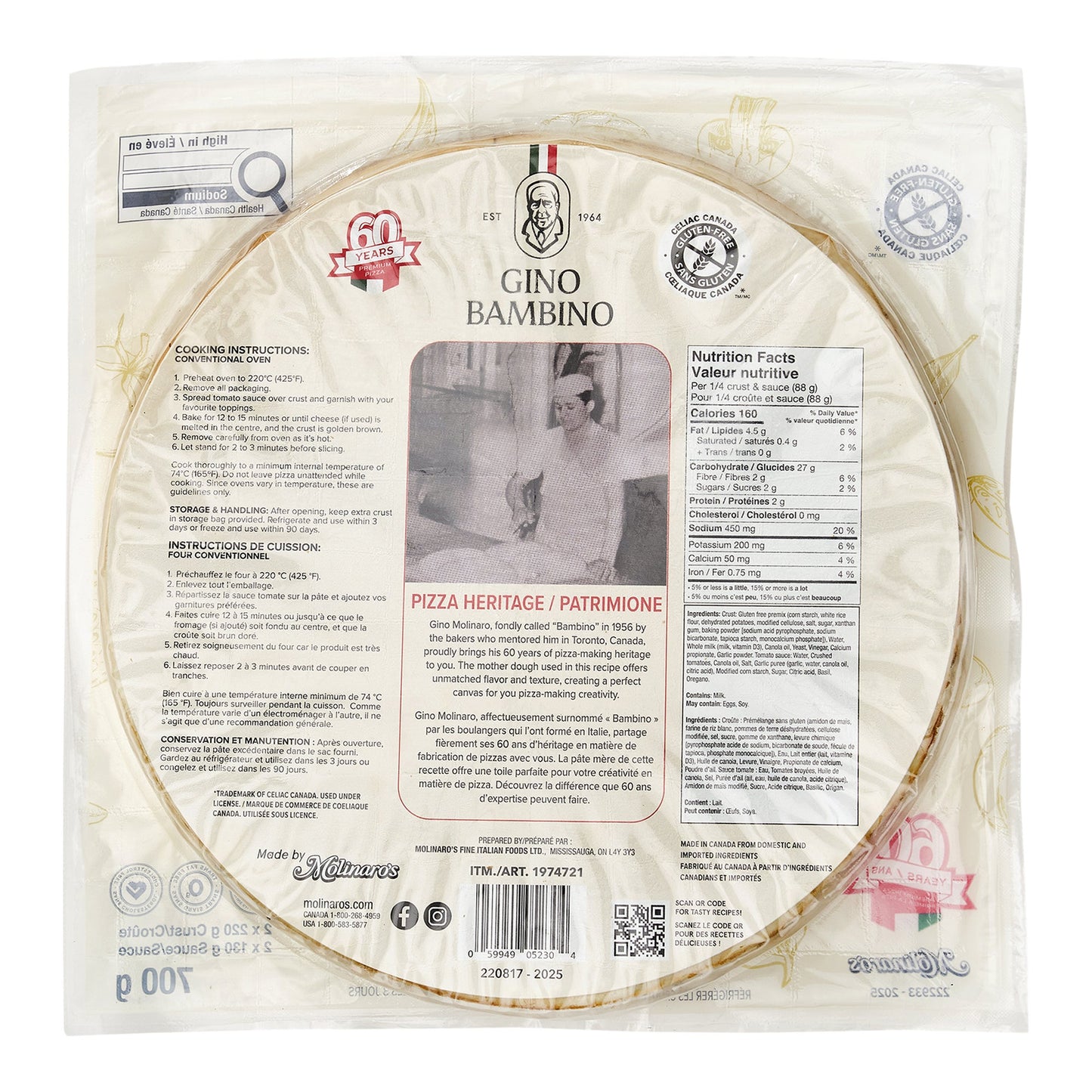Gino Bambino Gluten Free Pizza Kit Pack of 2 - image 2