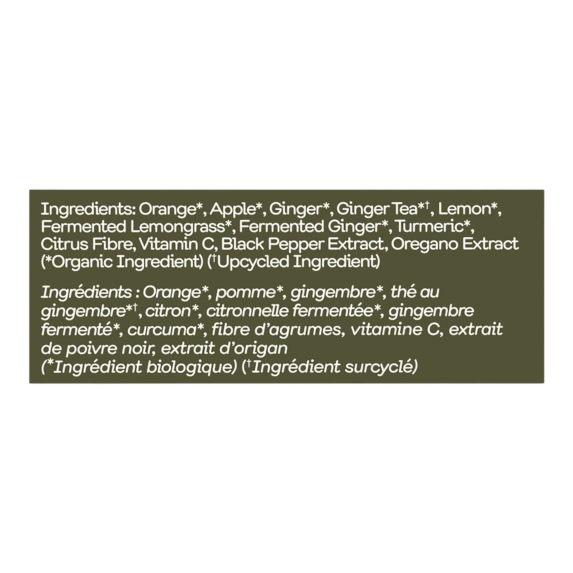 Greenhouse Ginger Defence Shots  16 x 60 mL - image 2