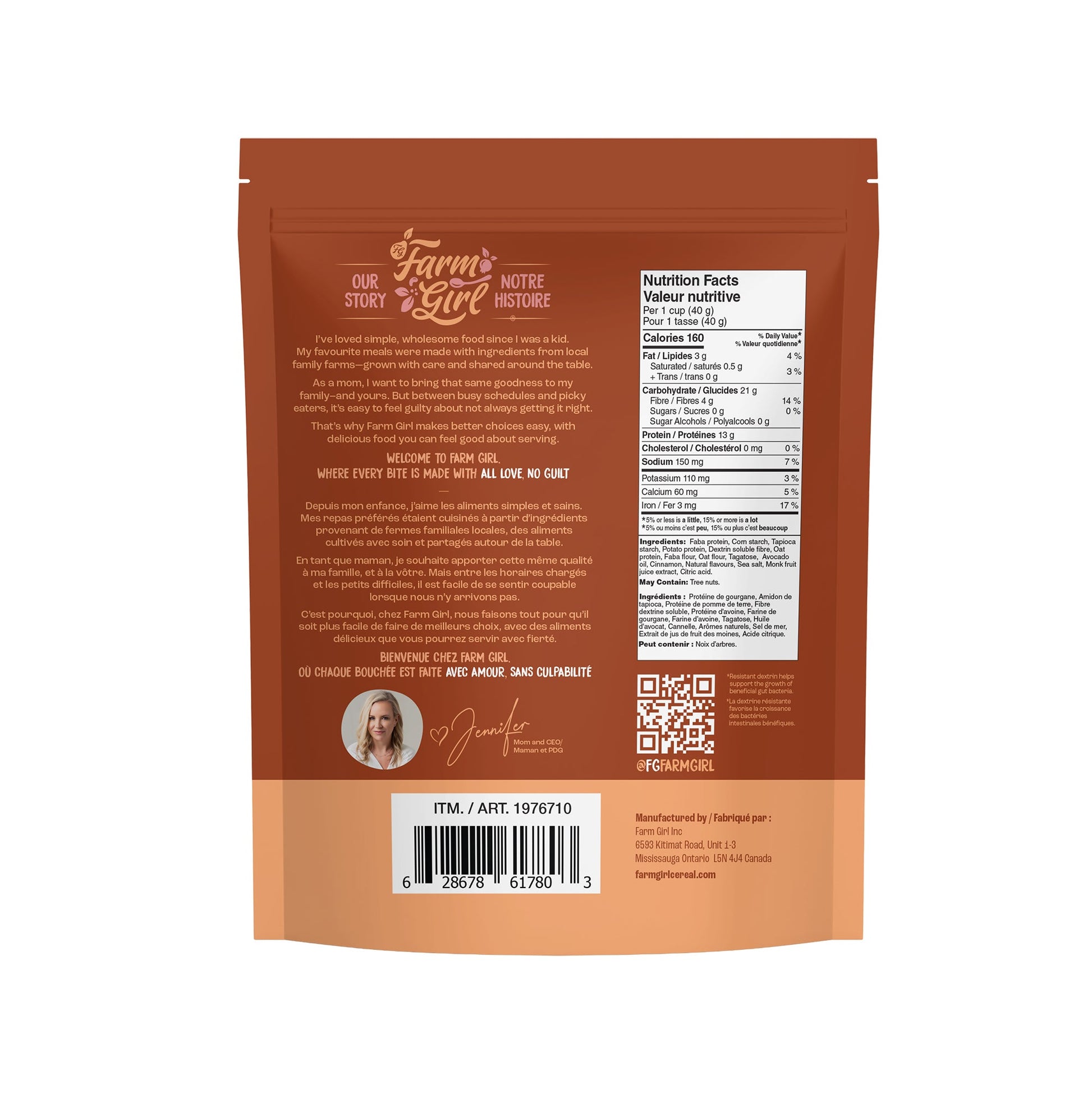 Farm Girl Cinnamon Crisps, 680 g - image 2