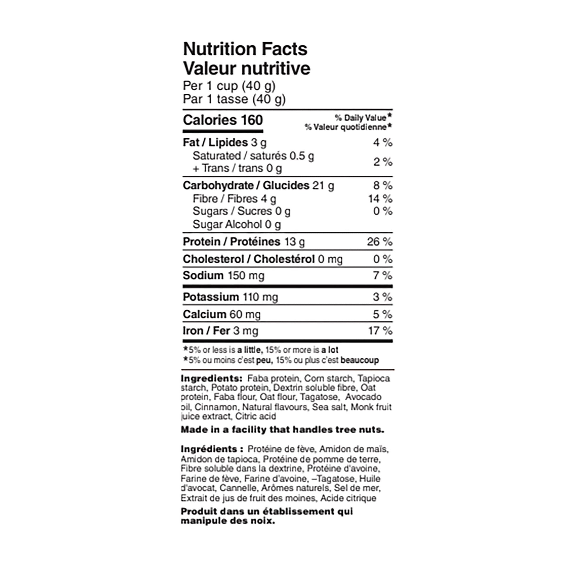 Farm Girl Cinnamon Crisps, 680 g - image 3