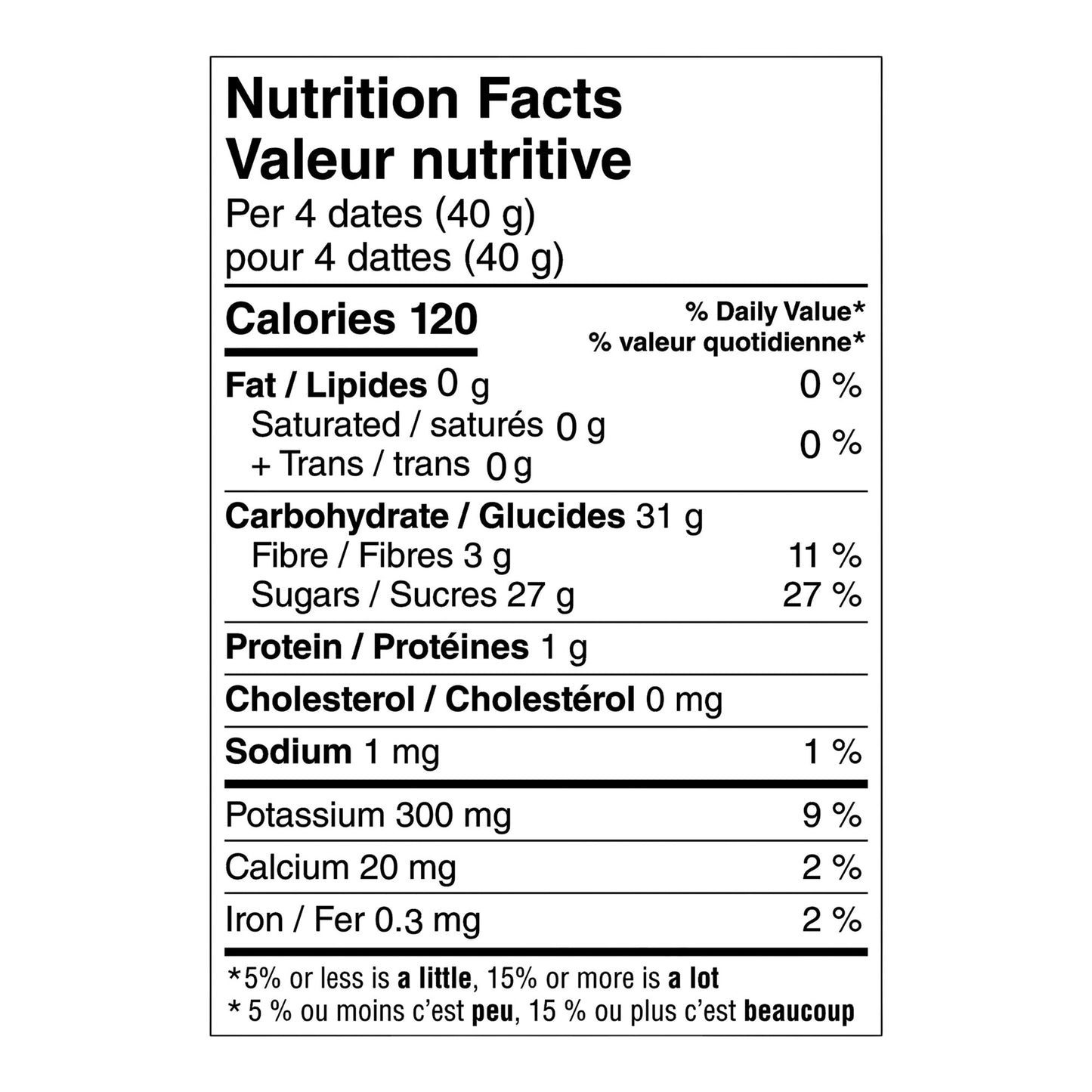 Siafa Khudri Dates, 2 kg - image 2