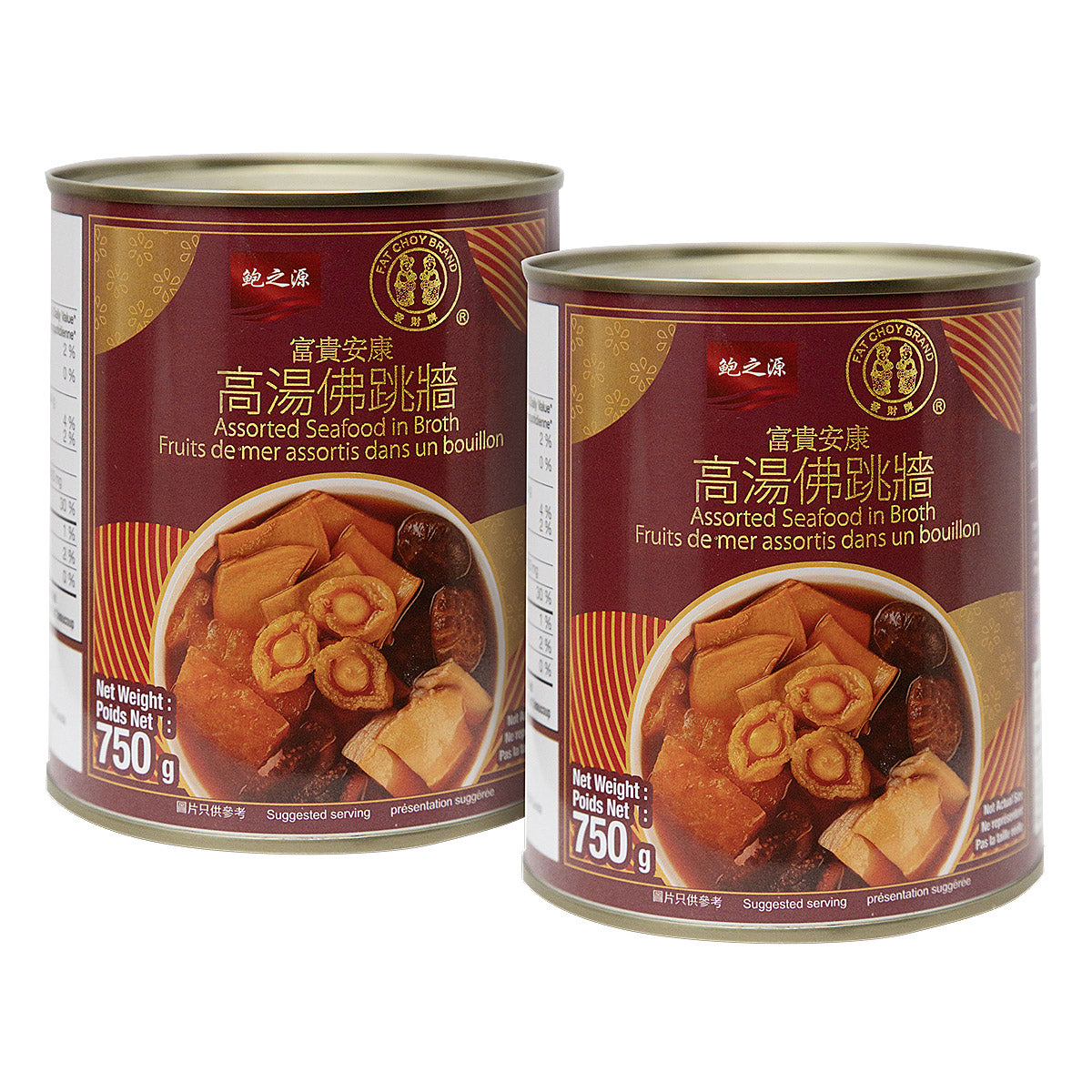 Fat Choy Brand Assorted Seafood in Broth, 2 × 750 g - image 1