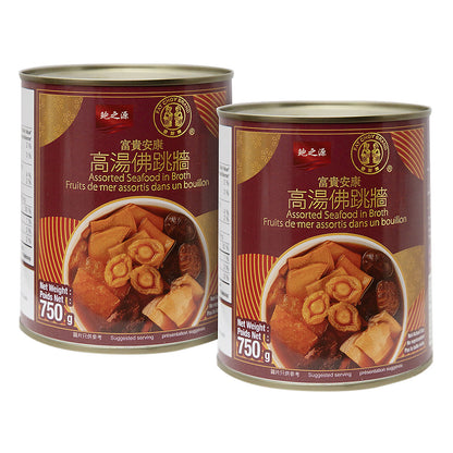 Fat Choy Brand Assorted Seafood in Broth, 2 × 750 g - image 1
