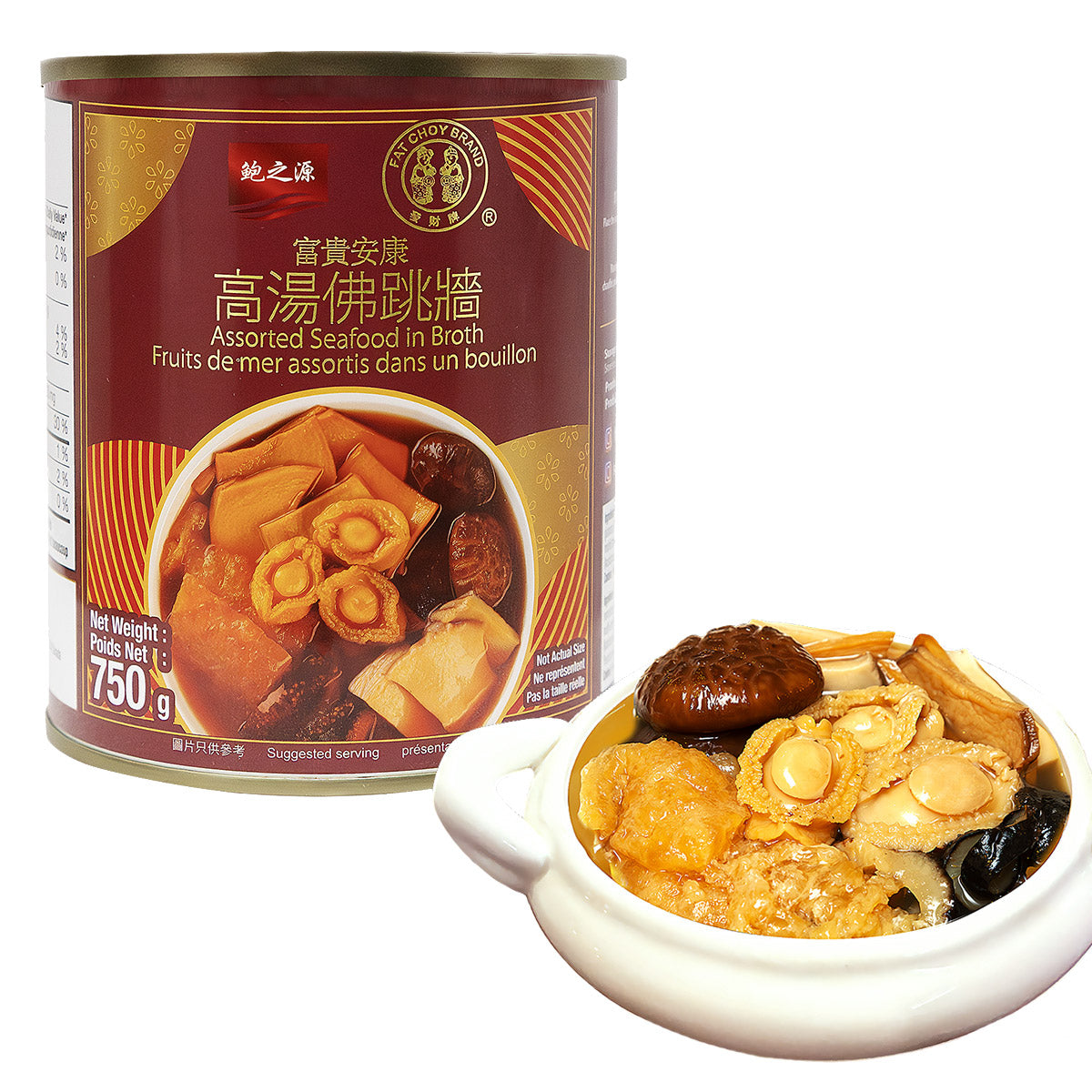 Fat Choy Brand Assorted Seafood in Broth, 2 × 750 g - image 2