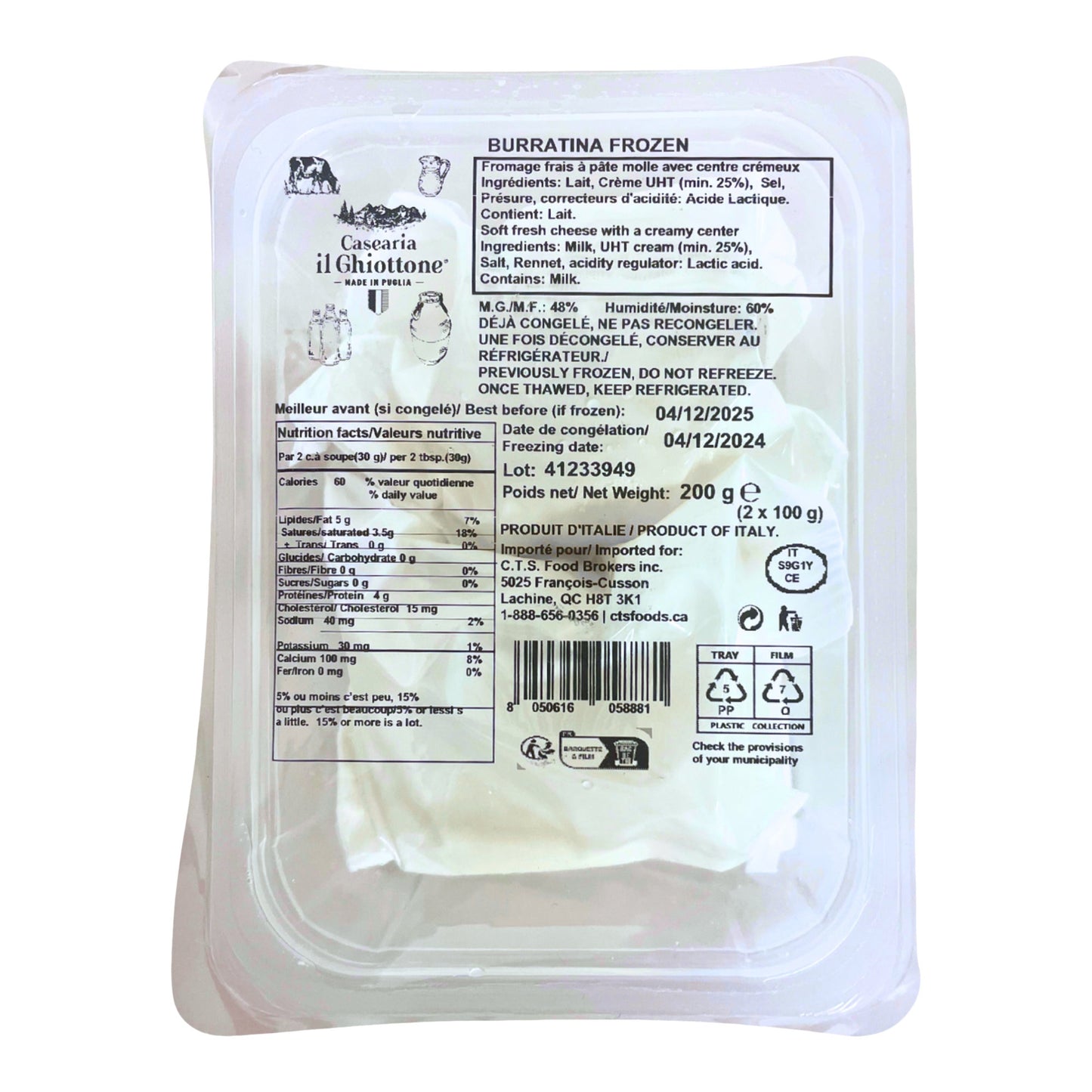 Burratina Frozen Burrata 27 x (2 x 100 g) - image 4