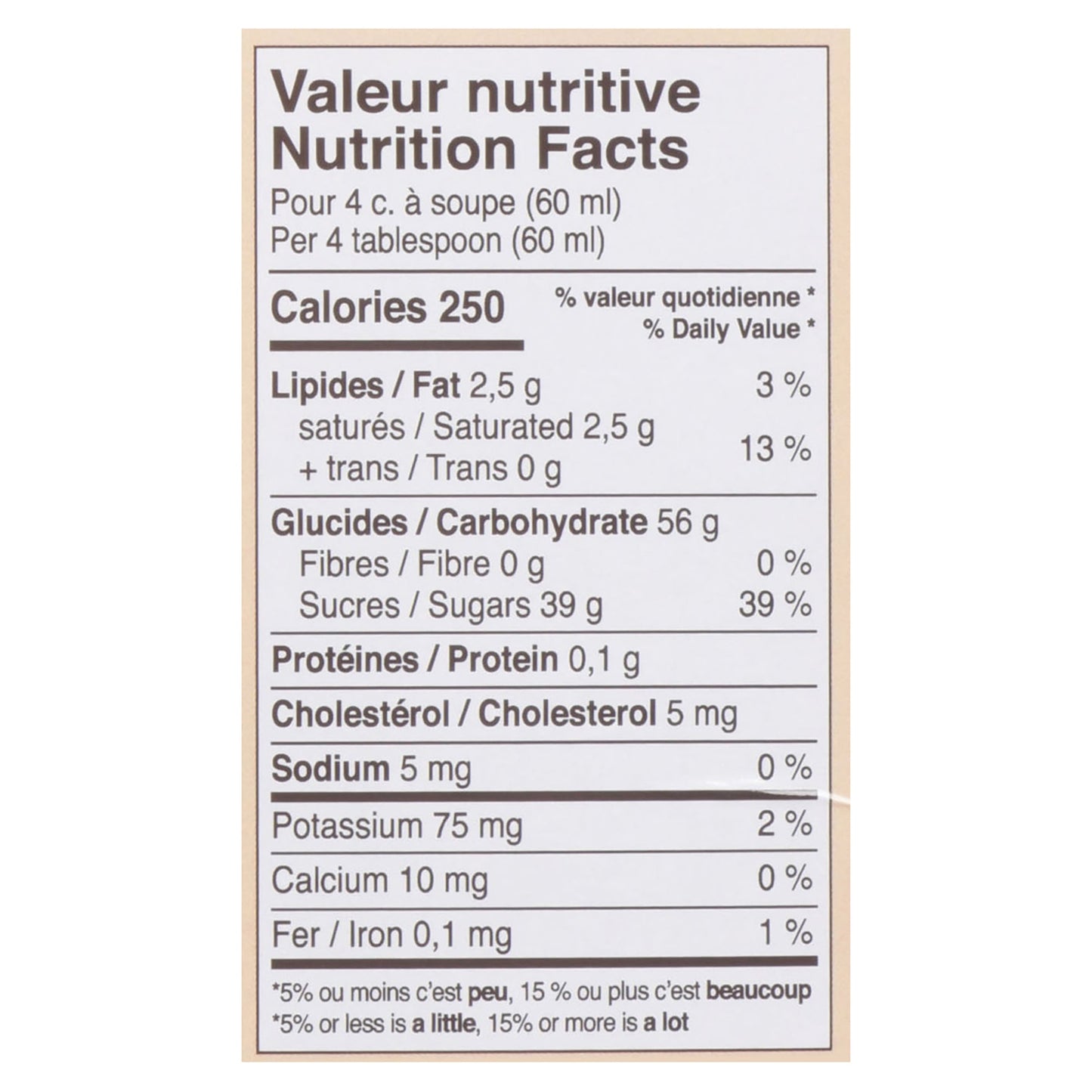 Dora Caramel Dessert Topping 2L - image 2